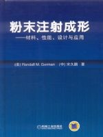 ��ĩע����Ρ��������������OӋ�c����